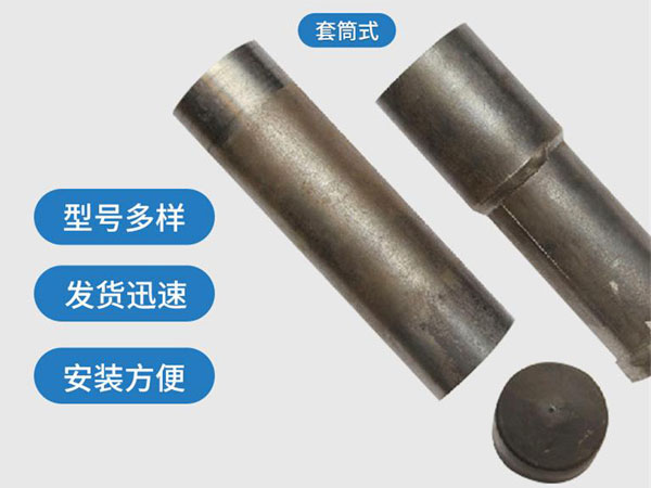 西林套筒式声测管54mm桥梁桩基